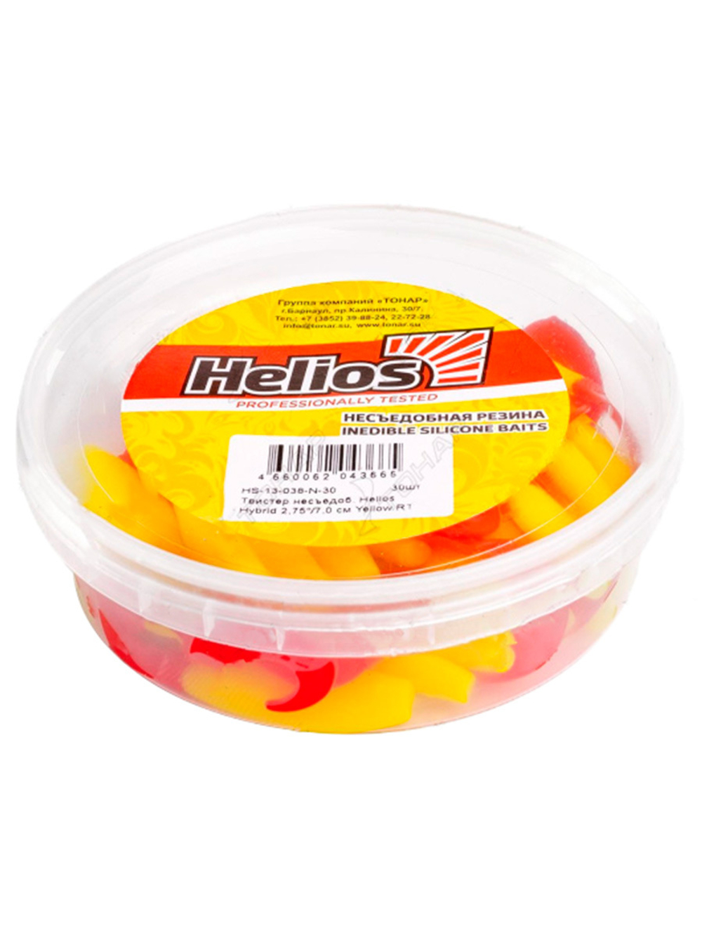 Твистер несъедобный Helios Hybrid 2,75"/7,0 см Fio LT 30шт. (HS-13-039-N-30)