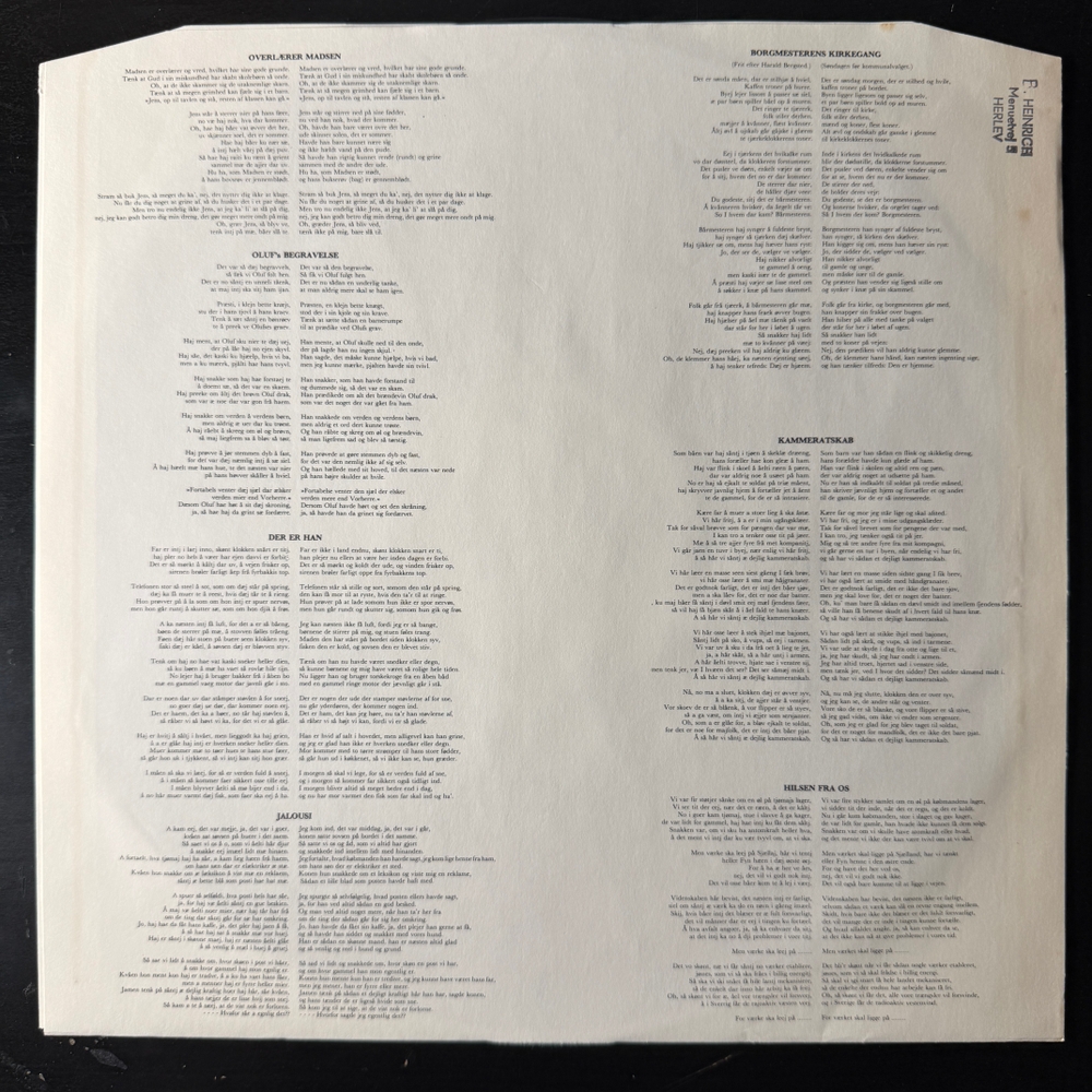 Thin Lizzy ‎– Chinatown (Скандинавия 1980г.) Т