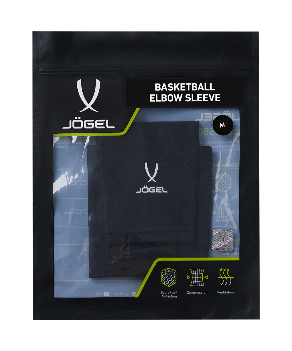 Рукав баскетбольный ELBOW SLEEVE, черный