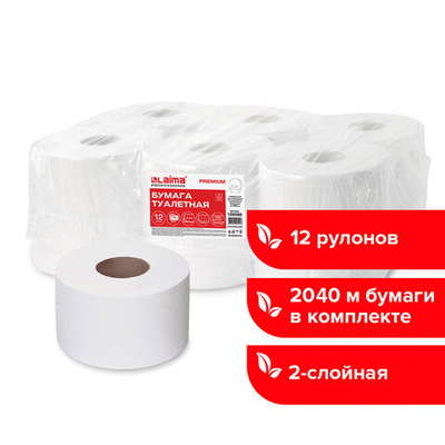 Бумага туалетная 170 м, LAIMA (T2), PREMIUM, 2-слойная, цвет белый, КОМПЛЕКТ 12 рулонов.