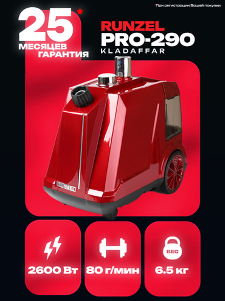 RUNZEL PRO-290 Kladaffar