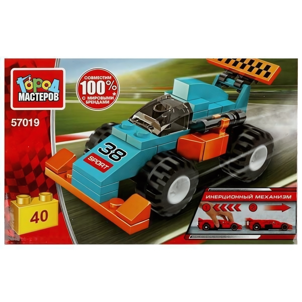 Конструктор пластмассовый 40эл. инерц. "Гоночный болид" 57019-BY (Город мастеров )