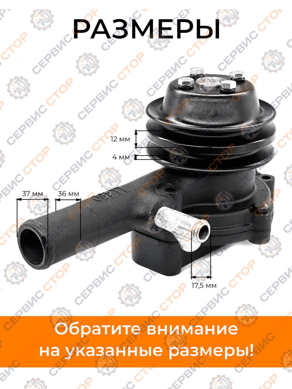 TA-148-KM385BT (1)