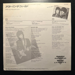 Gary Moore And Phil Lynott - Out In The Fields (Япония 1985г.) 12", 45 RPM