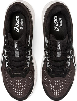 Кроссовки беговые Asics GEL-CONTEND 8