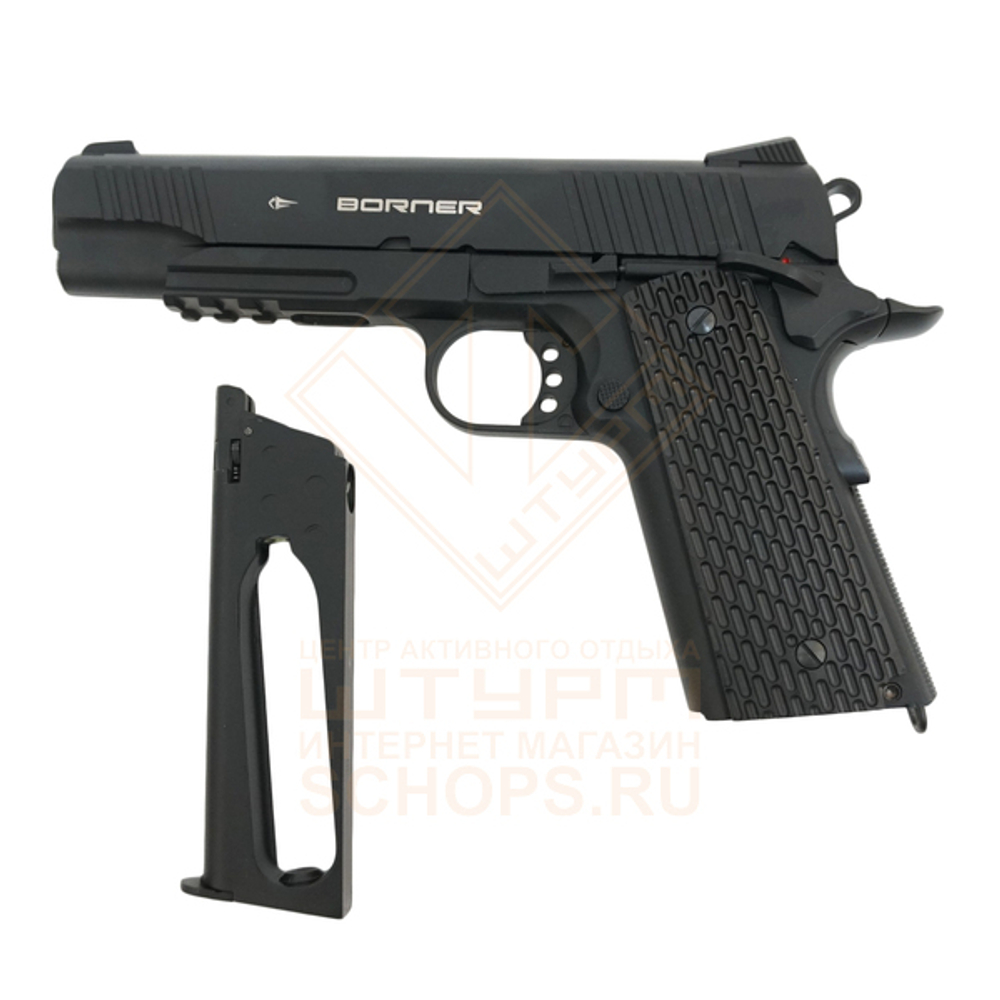 Пистолет пневматический Borner KMB77