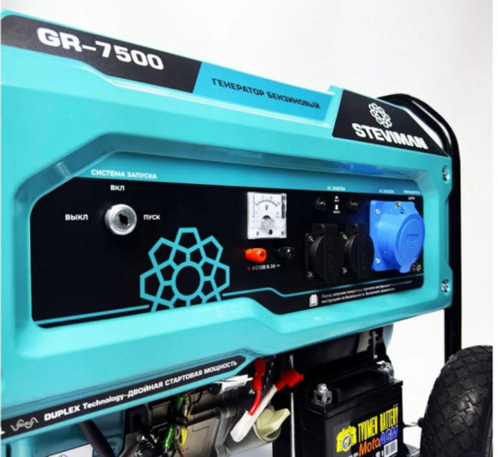Генератор бензиновый Steviman GR-7500