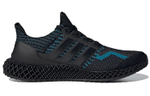 Кроссовки Adidas Ultraboost 4D 5.0