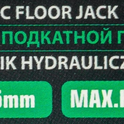 Домкрат подкатной гидравлический 2 т (h min - 135мм, h max - 330мм) RockForce RF-TR15005