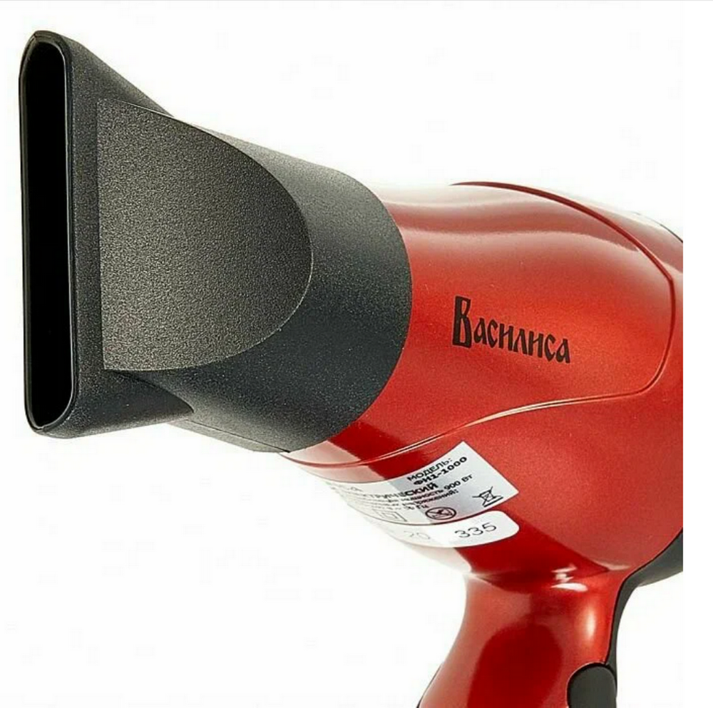 Фен электрический для волос Василиса ФН1-1000