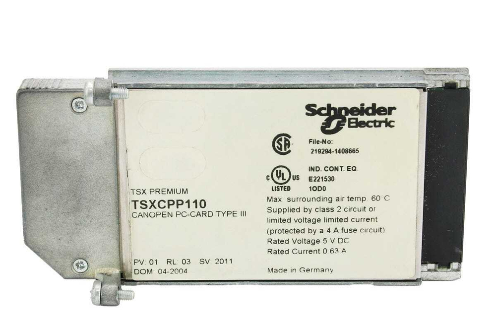 TSXCPP110