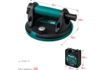 Вакуумная присоска KRAFTOOL SPG-150 d 150 мм 33256-15