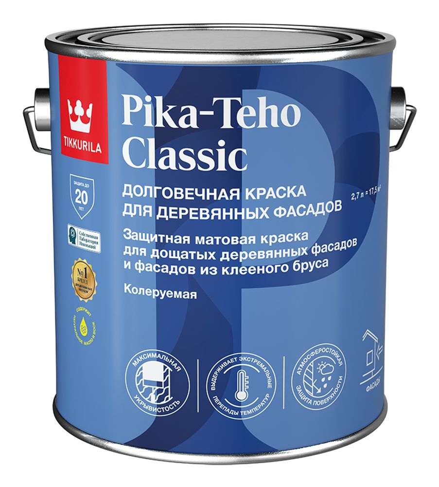 Tikkurila pika teho