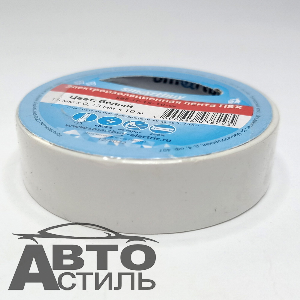 Изолента 15мм*10м Белая TDM Smartbuy (SBE-IT-15-10-w) (малая) 38295