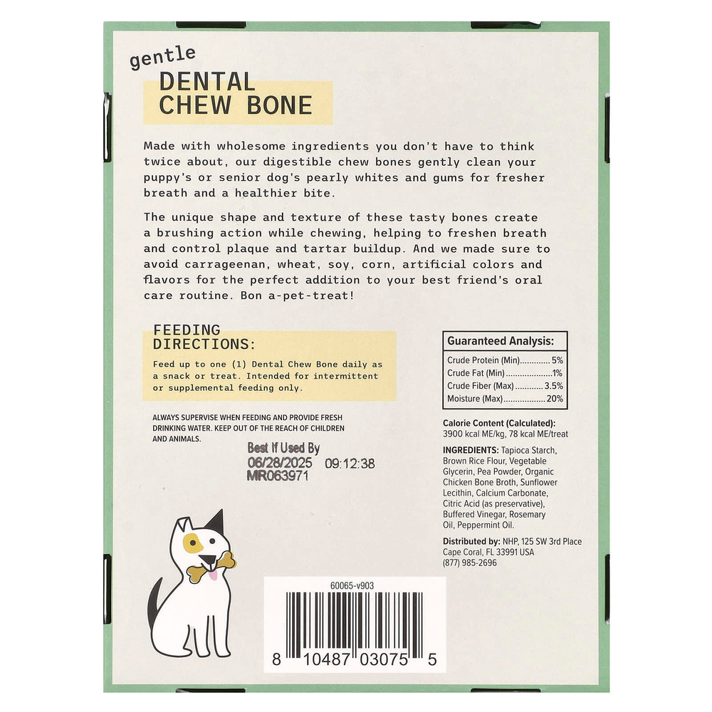 Dr. Mercola, Bark & Whiskers ™, жевательные косточки для нежных зубов, для собак, маленькие, 12 косточек, 20 г (0,7 унции)