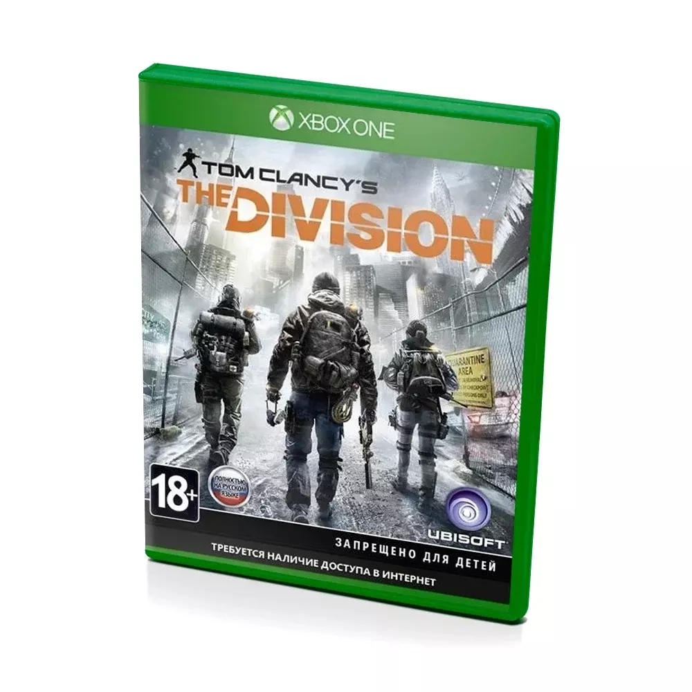 The Division Xbox One