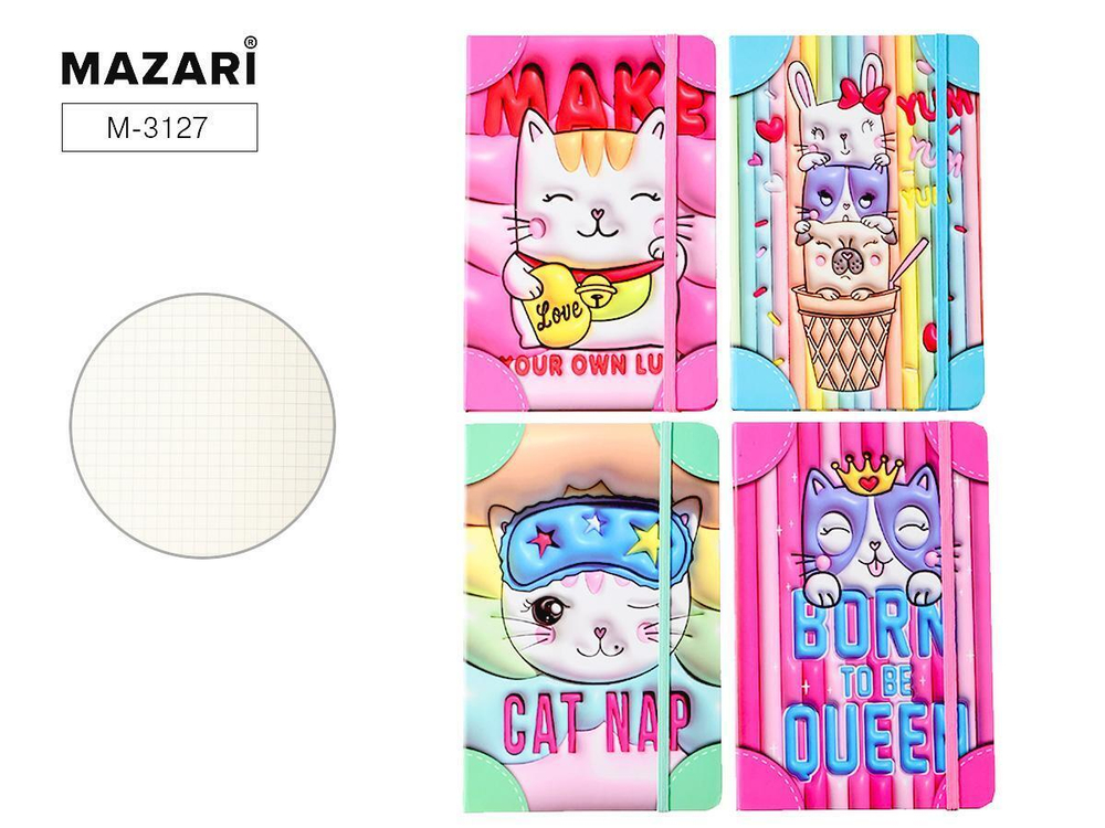 Блокнот 9х14см. 80л. клетка "Котики" плотность 70г/м2, обложка 7БЦ с эффектом 3D, 4 диз.в ассорт. (M