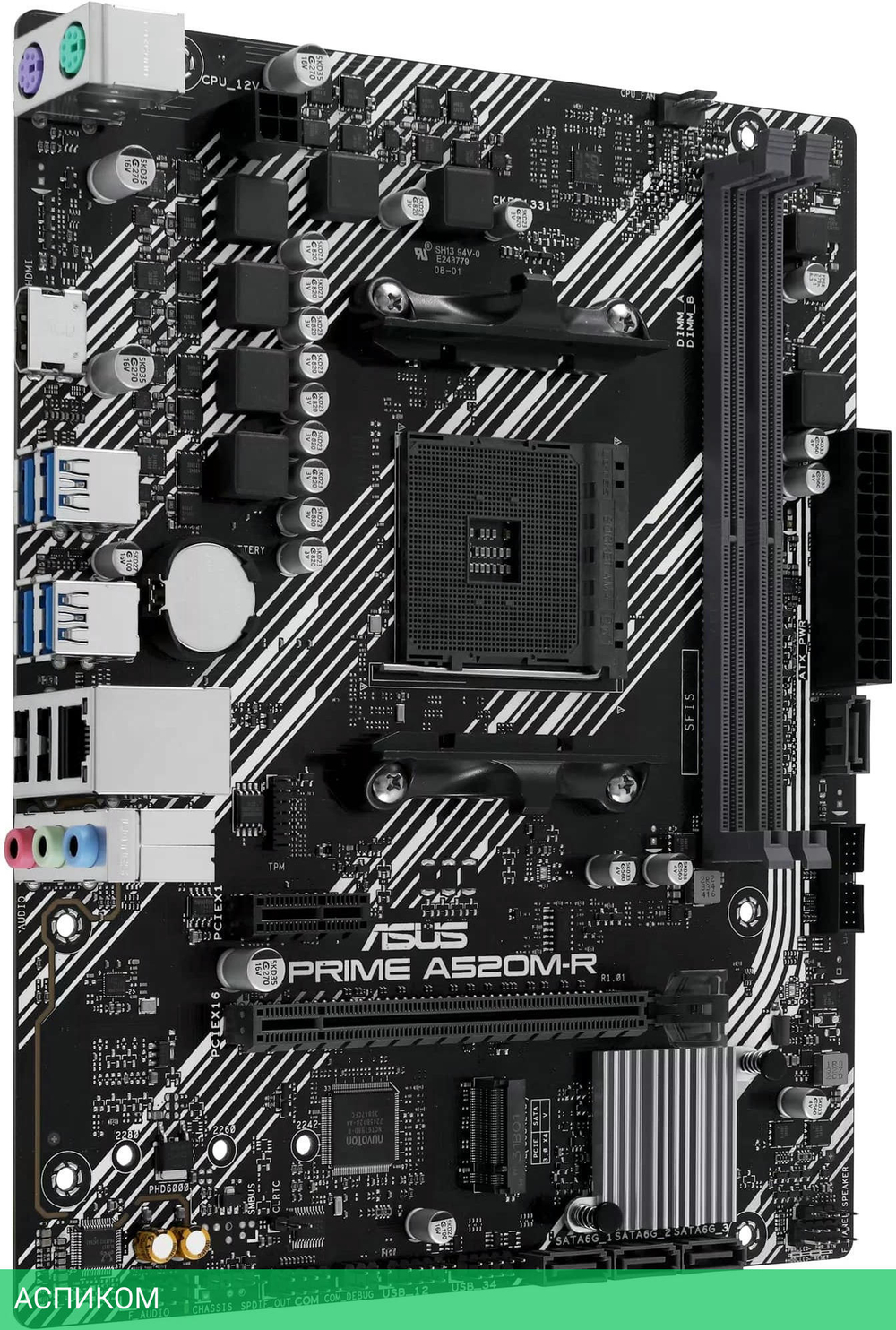 Материнская плата ASUS Prime A520M-R (90MB1H60-M0EAY0)