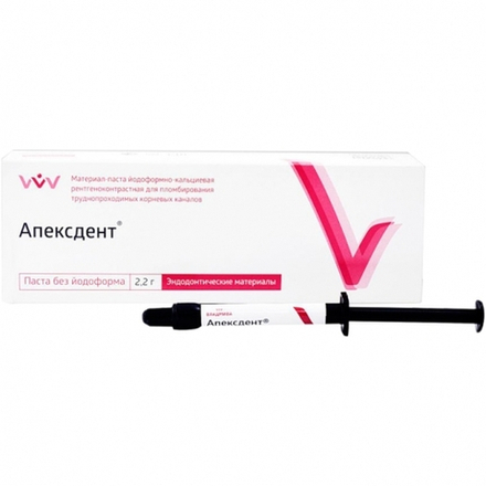Апексдент без йодоформа (2,2г), ВладМиВа