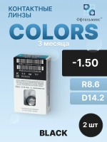 Трехмесячные цветные контактные линзы Офтальмикс Colors (уп. 2 линзы)