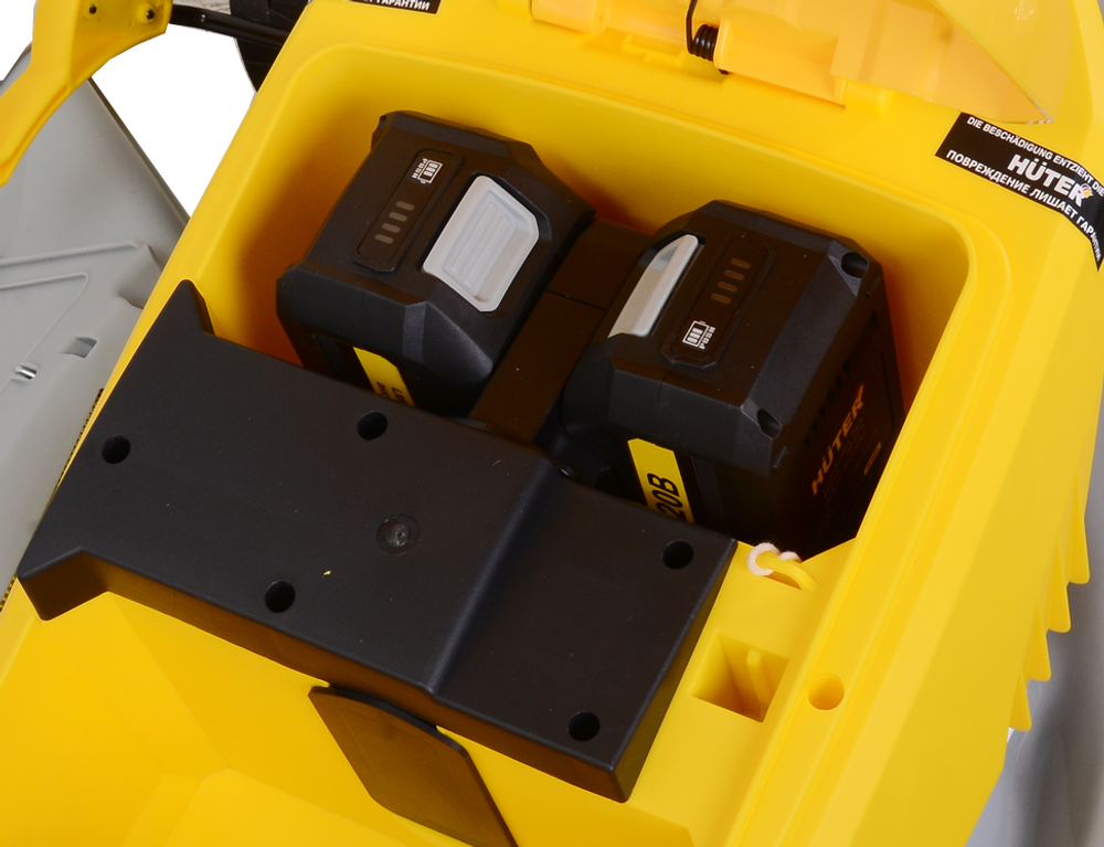 Газонокосилка аккумуляторная CLM-460/4MP Li ЕА+ (самоходная, с АКБ 4 А/ч и З.У.) Grey Huter