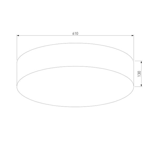 Потолочный светильник TK Lighting 1072 Rondo
