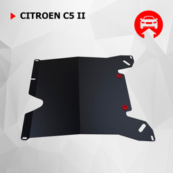 Защита картера и КПП АвтоБроня для Citroen C5 II (V - 1.7; 2.0D; 2.2D; 2.7D; 3.0D) 2008-2016, сталь 1.8 мм, с крепежом, 111.01204.1
