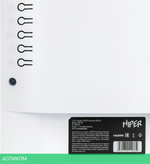 Монитор Hiper EasyView SW2201 белый