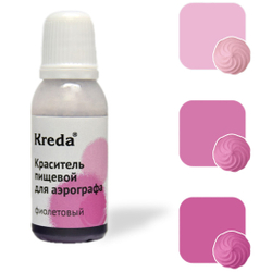 Краситель для аэрографа Лимонно – Желтый пищевой 20 г Kreda