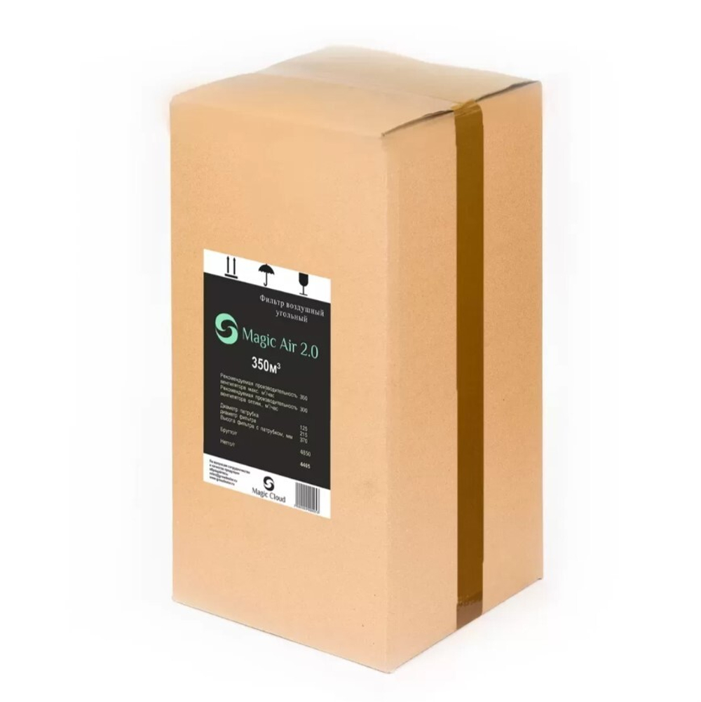 Угольный фильтр для гроубокса Magic Air 350
