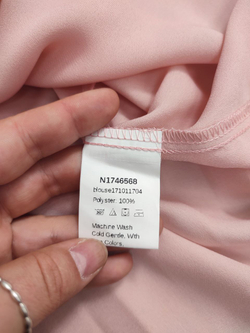 Блузка Shein светлая 46 размер