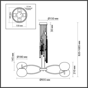 Подвесная люстра 8*E14 5432/8 золото под латунь/белый и мраморный Fiolent Odeon Light Exclusive