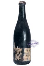 Вино Массандра коллекционное 1945 года 0,7л