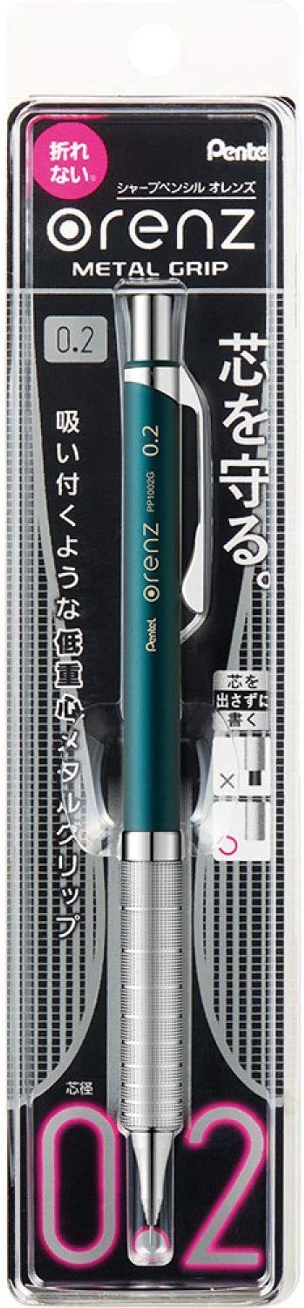 Механический карандаш 0,2 мм Pentel Orenz Metal Grip темно-бирюзовый (блистер)