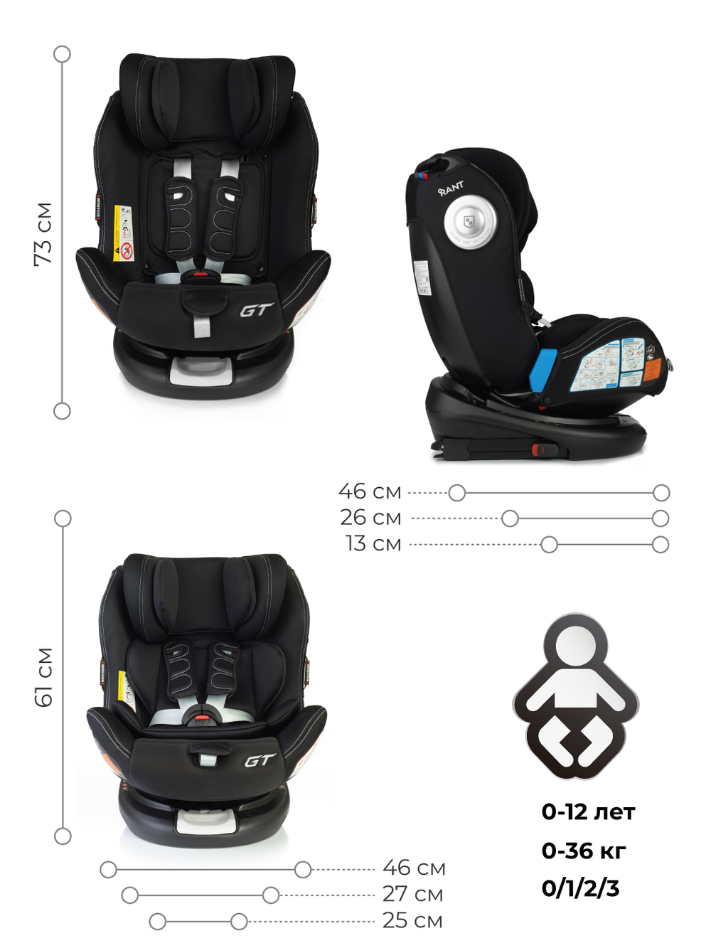 Автокресло C05001 "GT" isofix Top Tether группа 0-1-2-3  (0-36 кг) jeans black/blue