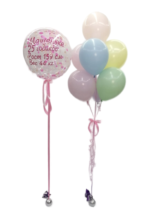 Композиция №44