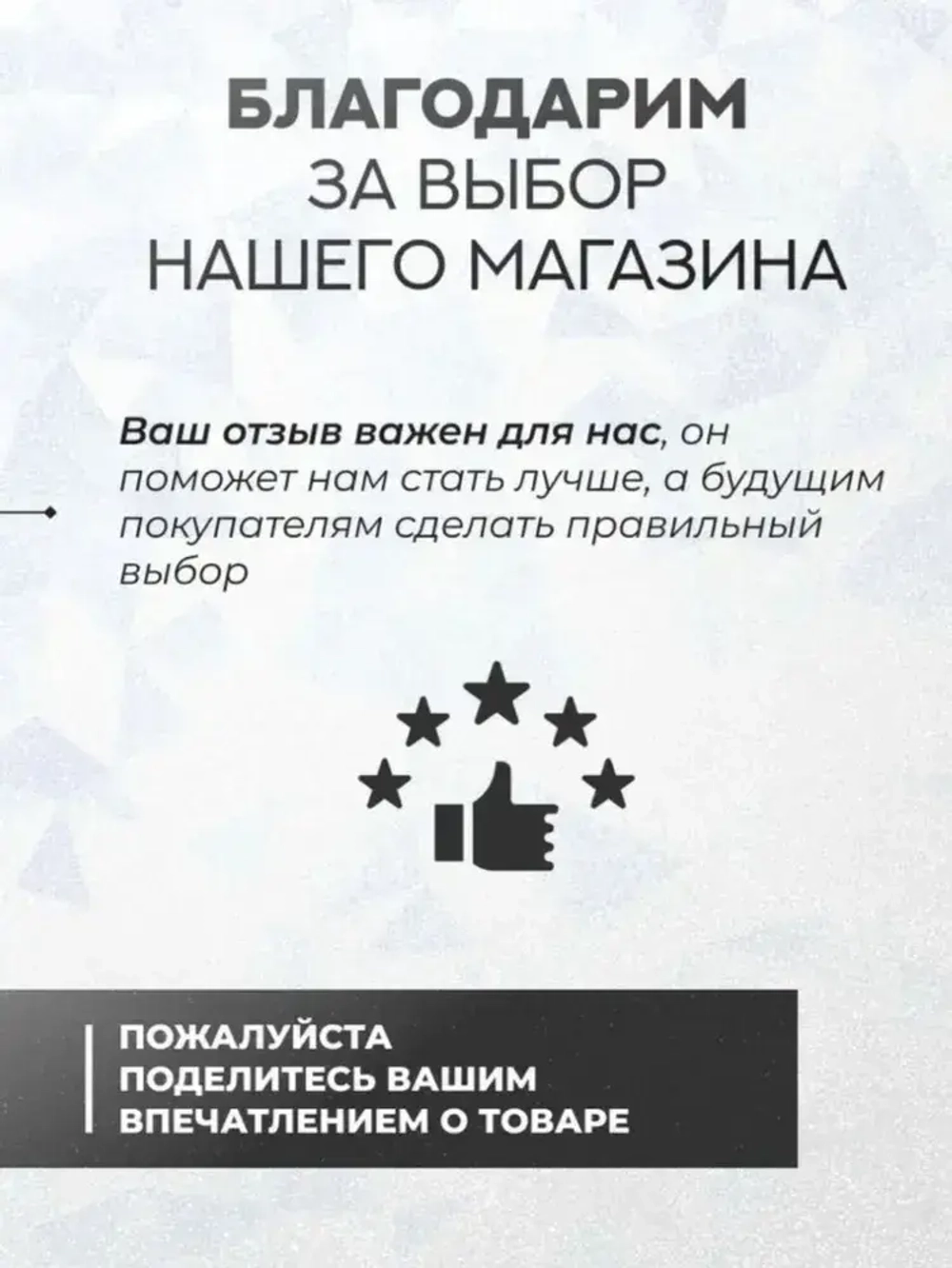 Мультиметр цифровой с прозвонкой XL830L тестер измерительный электрический вольтметр портативный токоизмерительный