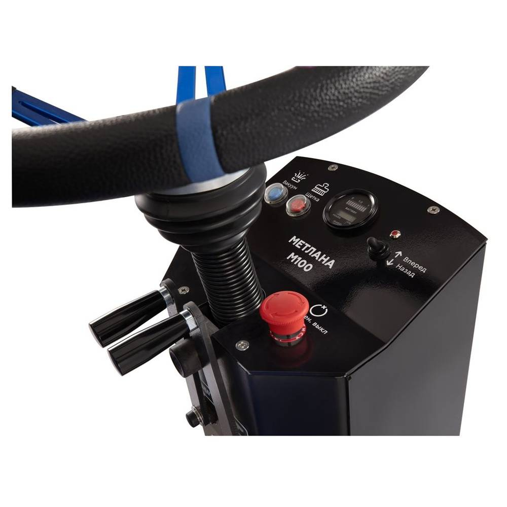 Аккумуляторная поломоечная машина с местом оператора Метлана М130 стандарт синяя