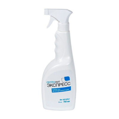 Септолит Экспресс с триггером 0,75 л