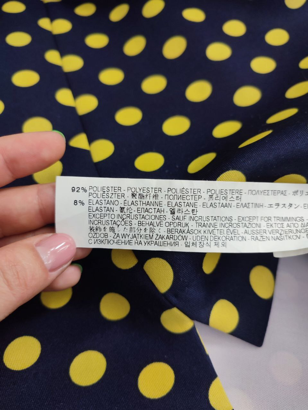 Блуза Zara в горох 42 размер