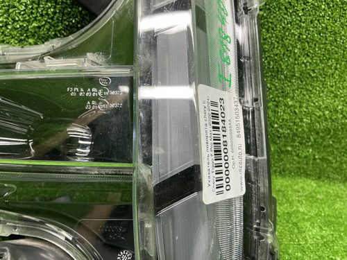 Указатель поворота Chery Tiggo 7 Pro Max (22-24)