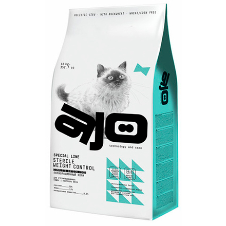 AJO Cat Sterile Weight Control для стерил. кошек контроль веса 10 кг