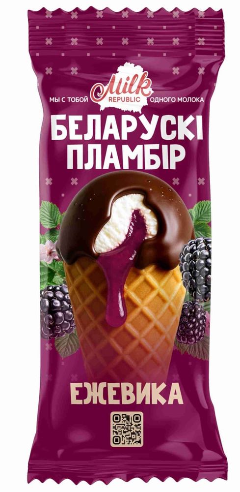 Мороженое Рожок "Белорусский пломбир" Ежевика 85г. Milk Republic - купить не дорого с доставкой по Москве