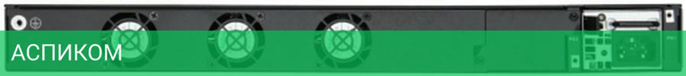 Коммутатор Edge-corE ECS5520-18X
