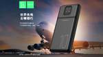 Портативный аккумулятор DENMEN DP38 10000 mAh (черный)