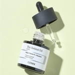 Масло для лица с 0,5% ретинолом COSRX The Retinol 0.5 Oil