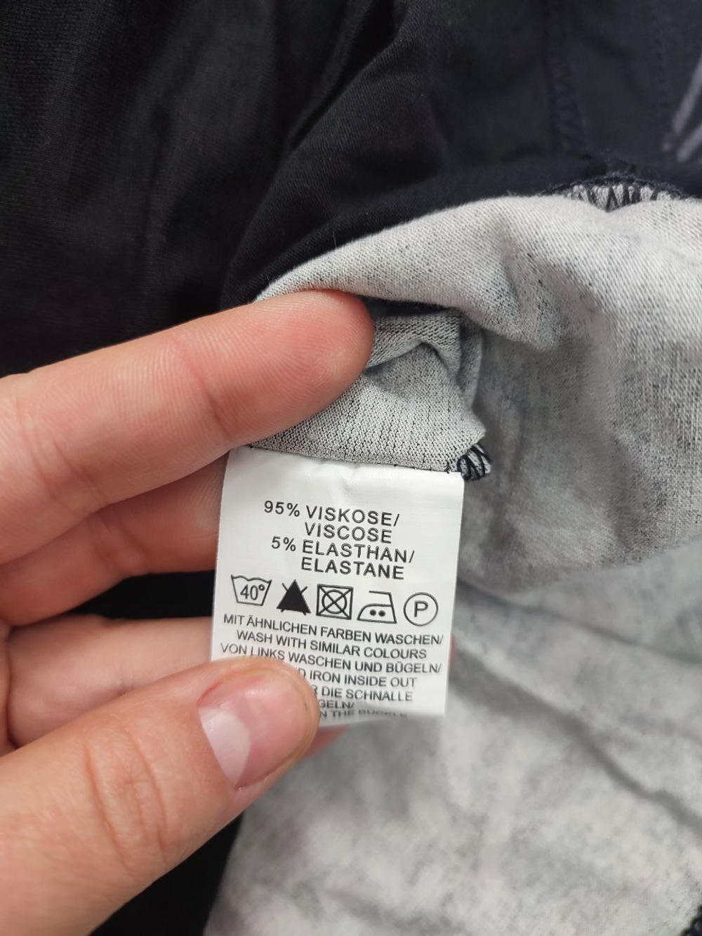 Джемпер Sonja Blank трикотажный 56-58 размер