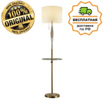 Торшер Odeon Light 5403/1F LATTE