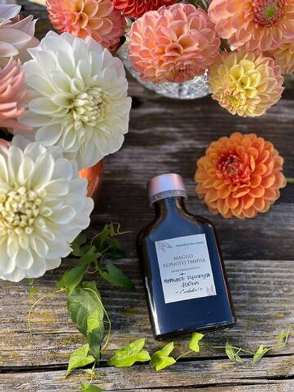 Масло черного тмина сыродавленное