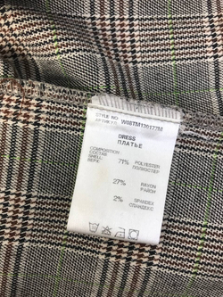 Платье имитация комплекта Maniя 44 размер